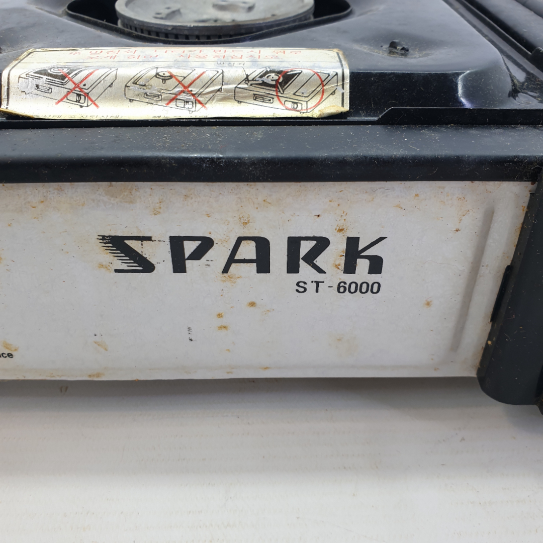 Газовая мобильная плита "Spark ST-6000", работоспособность не проверялась. Картинка 4